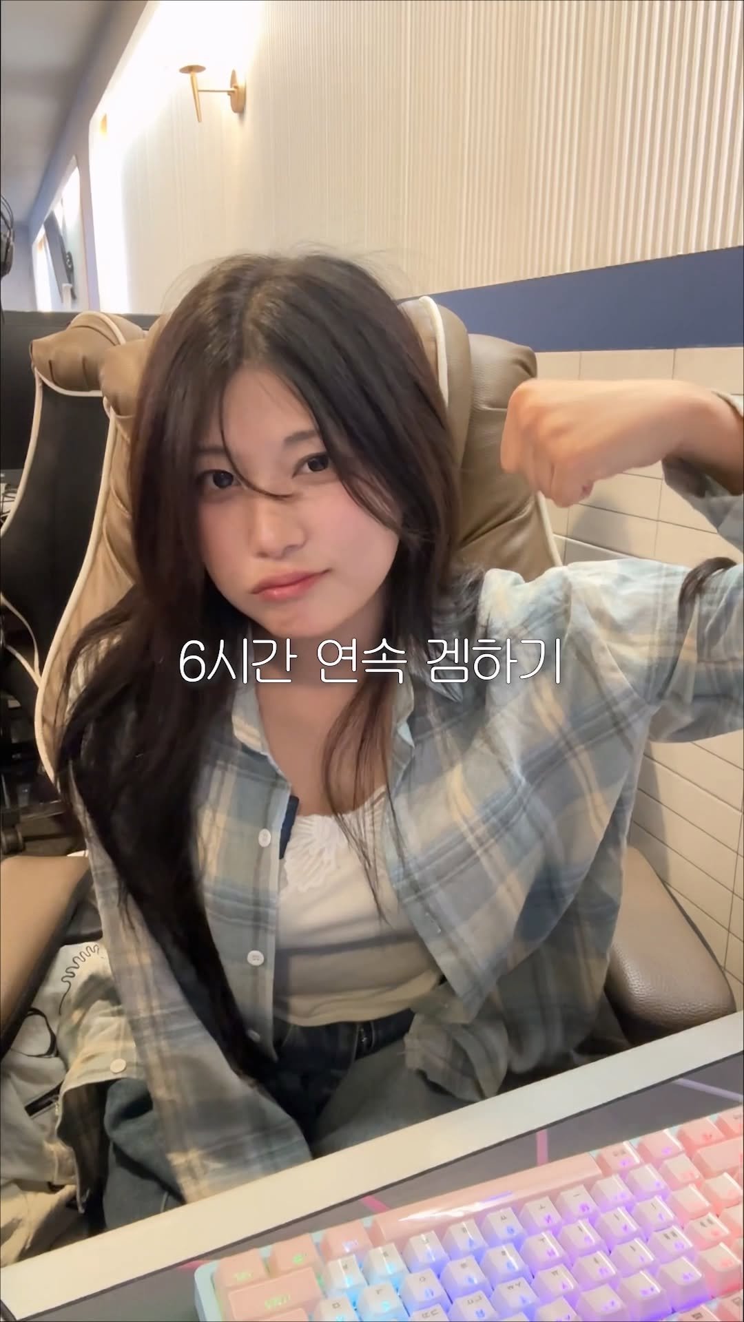 teemo0o_good 게시물 이미지: 찐따 게이머 특ㅋㅋ