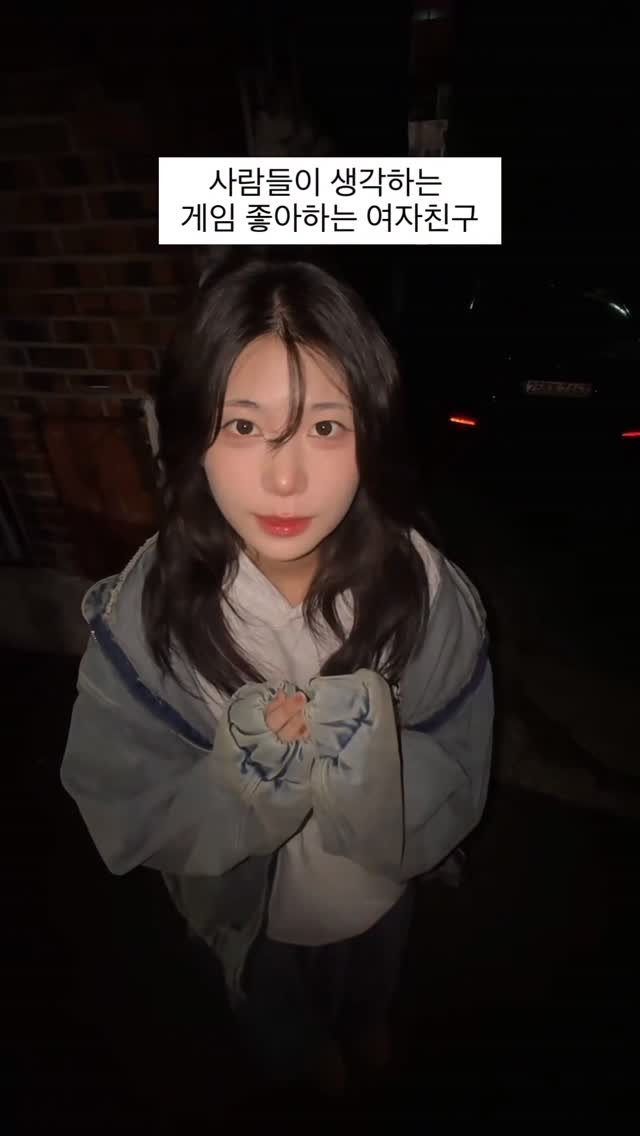 teemo0o_good 게시물 이미지: 우린 그냥 온라인에서 보자 ㅎㅎ..