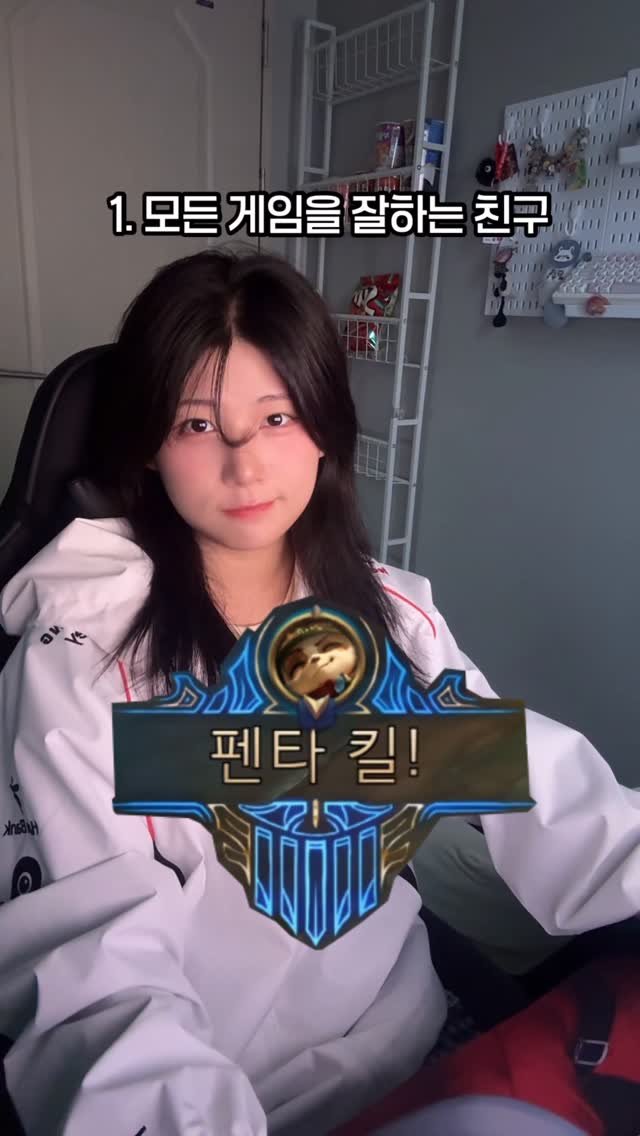 teemo0o_good 게시물 이미지: 릴스 보고 치킨 받아가시라^모^
이번 60계치킨에서 우리 정찰대들을 위해
무려...