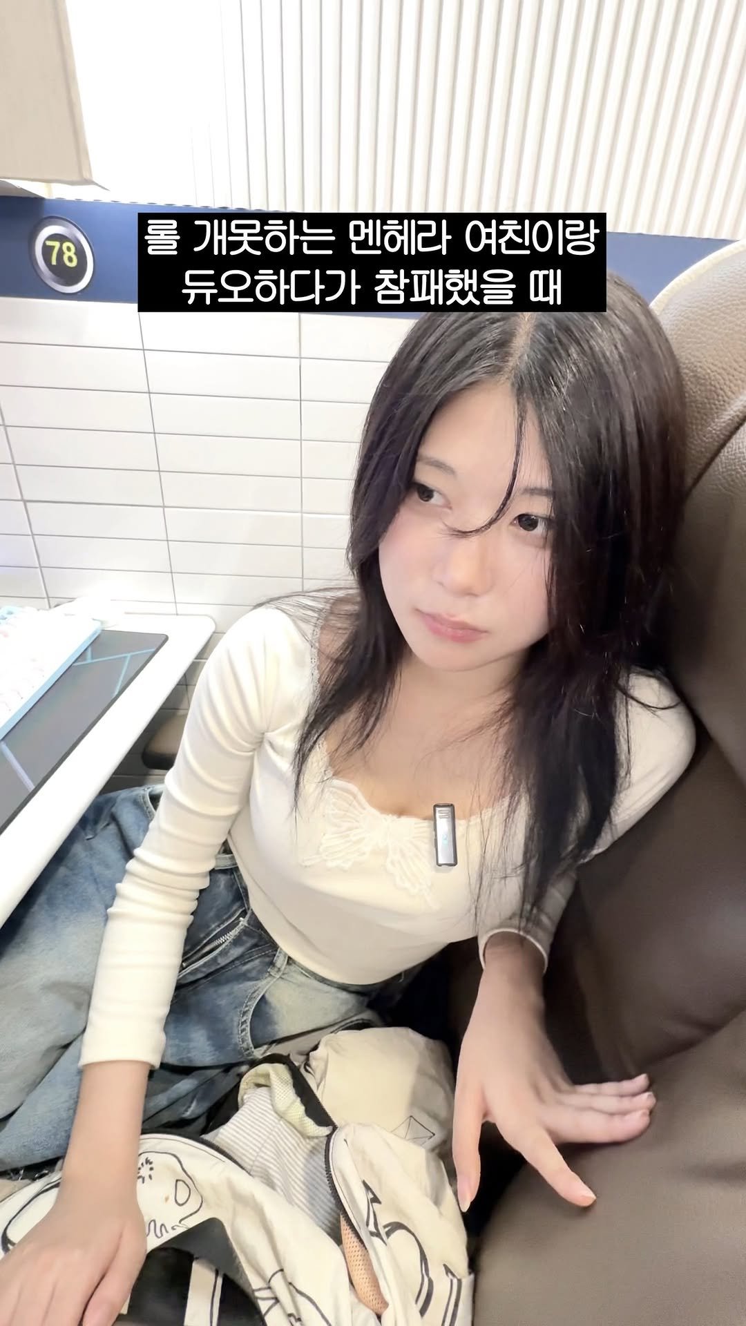 teemo0o_good 게시물 이미지: 다시는너랑롤안해,

#롤 #롤대녀 #멘헤라 #롤헤라 #티모짱