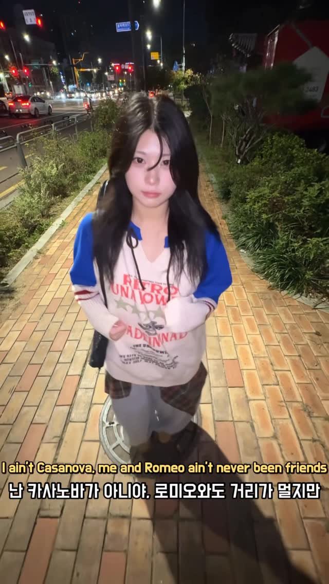 teemo0o_good 게시물 이미지: 내가 조아하는 릴스 따라하기!