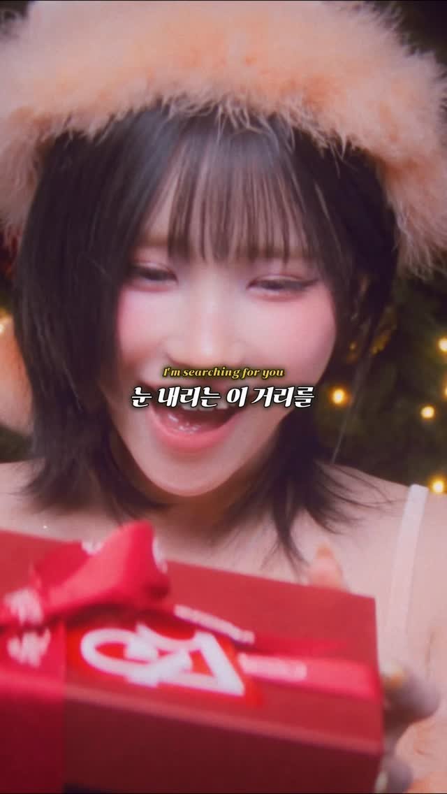 teen_mus1c 게시물 이미지: 눈 내리는 겨울에 찰떡인 프로미스나인 신곡 떴다.. ❄️🎤

💿 프로미스나인_하얀...