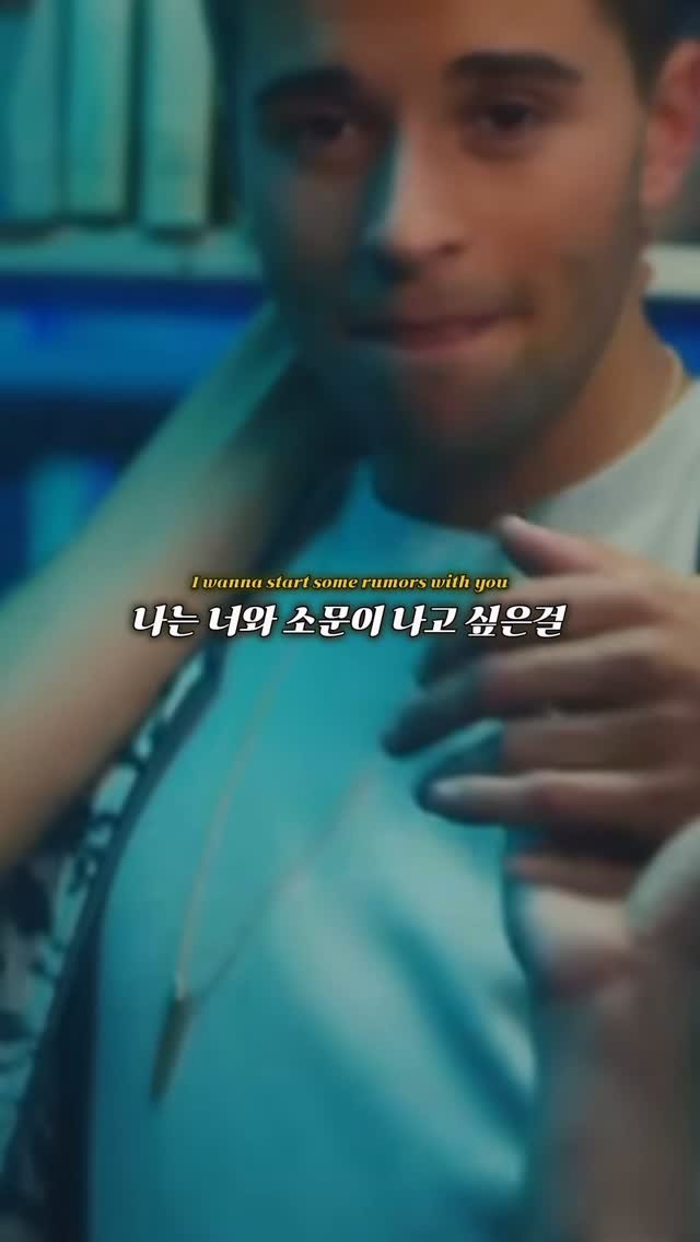 teen_mus1c 게시물 이미지: 제이크 밀러가 9월에 내한 한다고?! 😮💜
제이크 밀러의 내한 단독공연이 무신사...