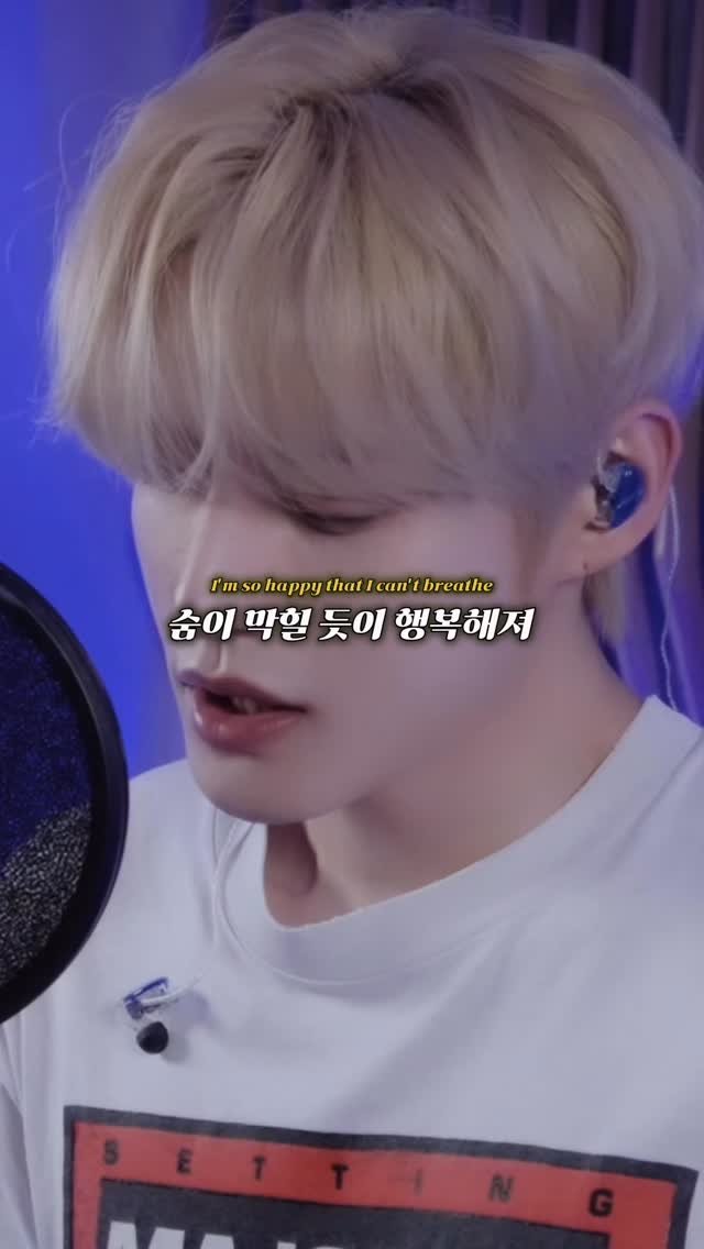 teen_mus1c 게시물 이미지: 레전드 미소년이 미성으로 부르는 유포리아 감다살 미쳤슨 

💿 Euphoria -...