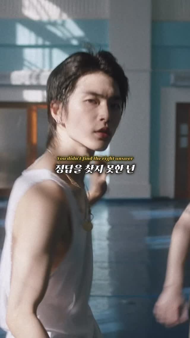 teen_mus1c 게시물 이미지: 청량한 시작을 알린 승한 솔로곡 🌊
💿 XngHan&Xoul_Waste No...