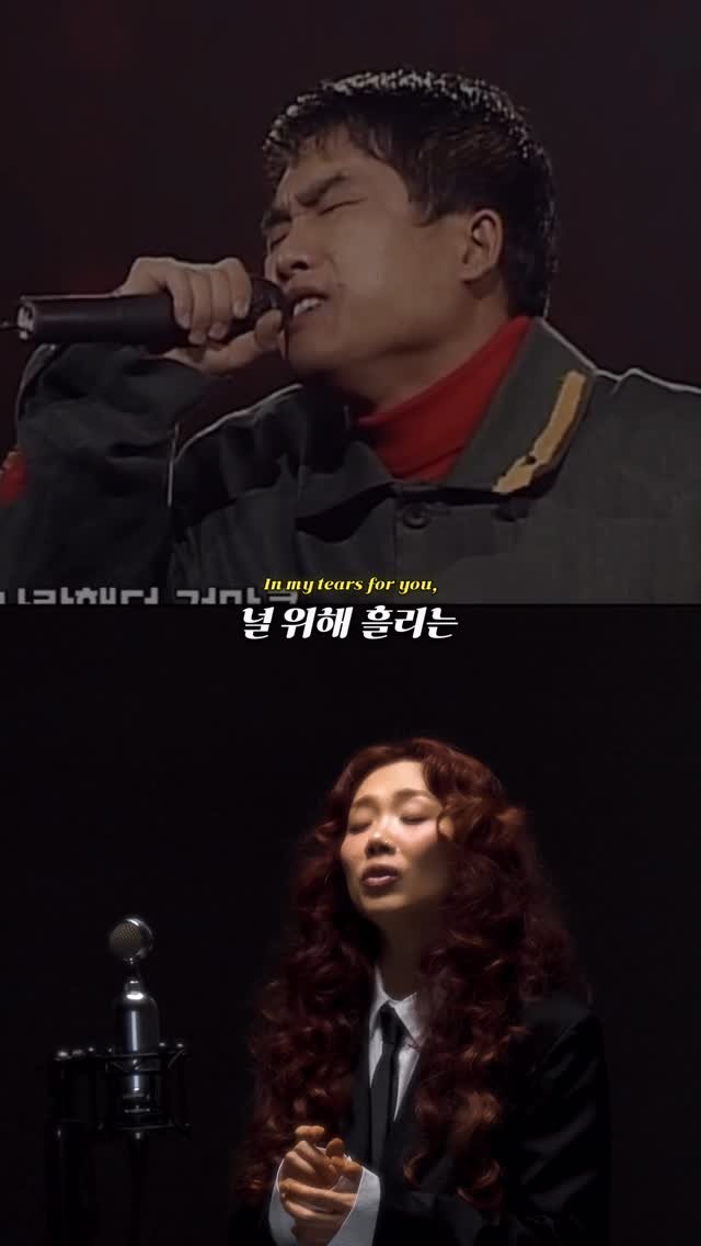 teen_mus1c 게시물 이미지: 안신애가 노래 부르면서 절대 안 쉬네

💿 안신애 - 혼자만의 사랑