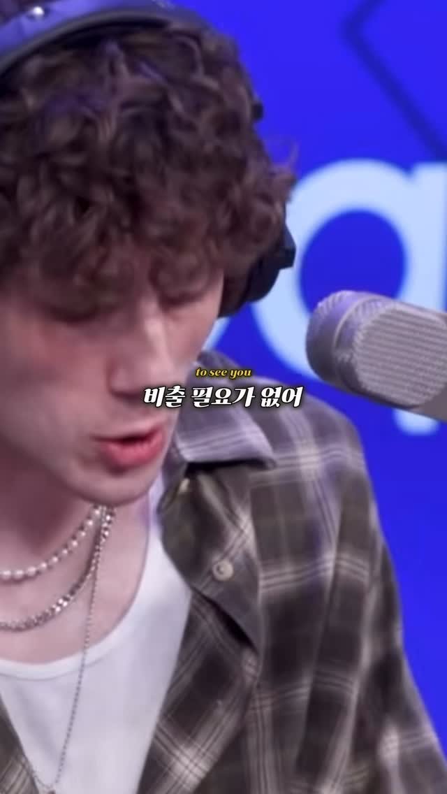 teen_mus1c 게시물 이미지: 다음 주 내한 오는 제이크 😭💚
제이크(JVKE) 첫 내한 단독 공연 8월 21일...