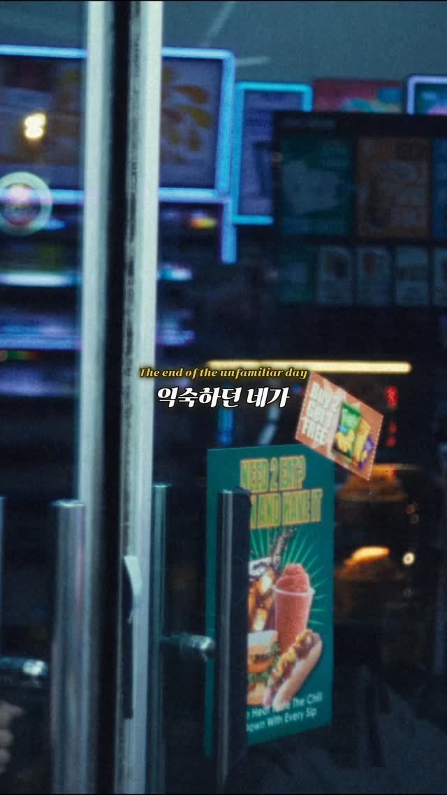 teen_mus1c 게시물 이미지: 비주얼 메보가 들려 주는 가을 이별 발라드 너무 너무 소중하다…

💿 미연...