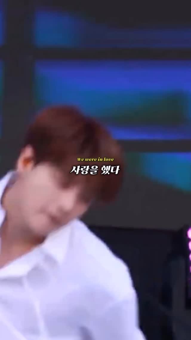 teen_mus1c 게시물 이미지: 요즘 초딩들 이 노래 알려나..🤔

💿 아이콘(iKON) - 사랑을 했다

#아이콘...