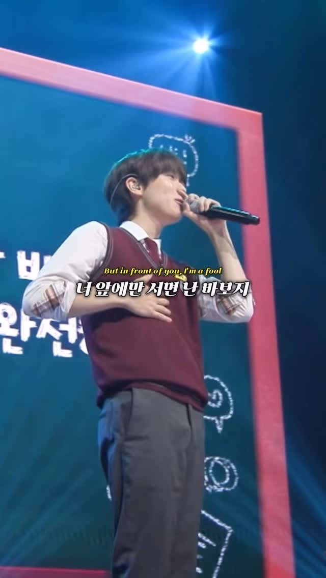 teen_mus1c 게시물 이미지: 얘 티비 나왔다는데..😮📺

💿 용환(YONGHWAN) - Superstar...