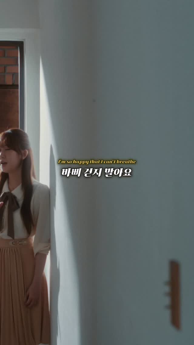 teen_mus1c 게시물 이미지: 엄마가 너무 빨리 걷지 않았으면 좋겠어

💿 전유진_어린잠

-
-

#전유진...