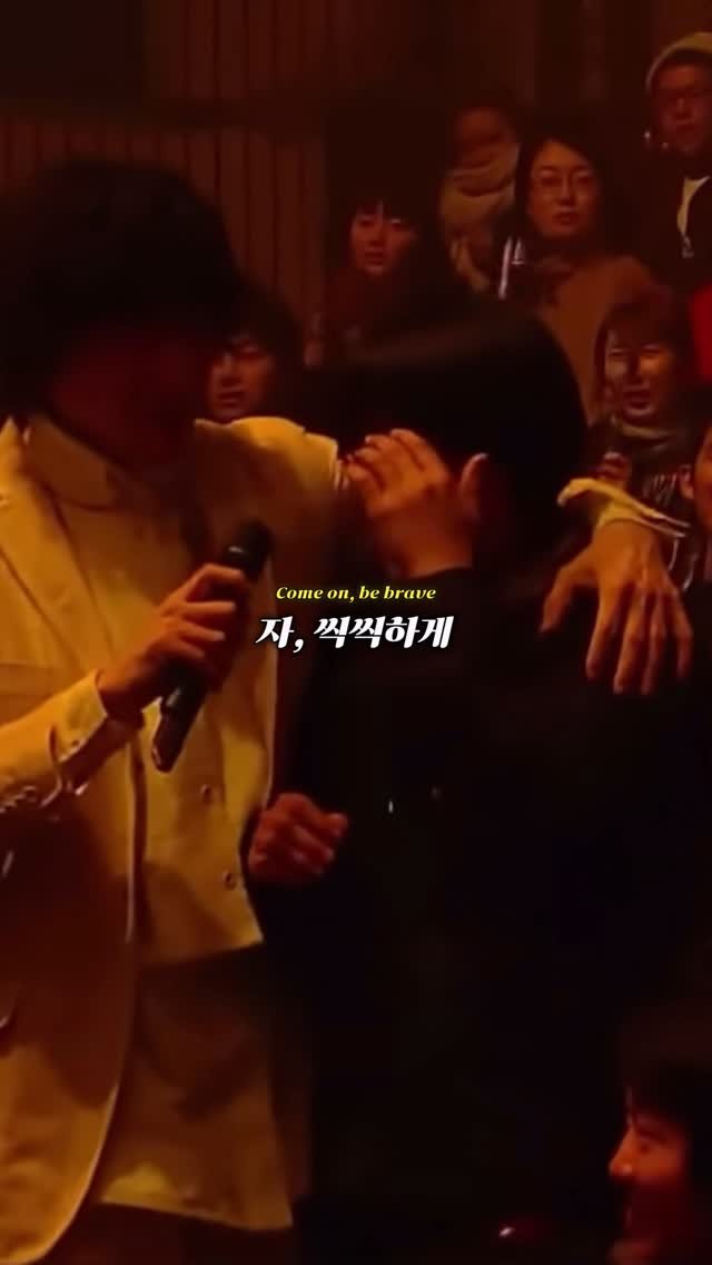 teen_mus1c 게시물 이미지: 세월이 가면 관객 레전드..🫢

💿 김장훈 - 세월이 가면

#세월이가면 #관객...