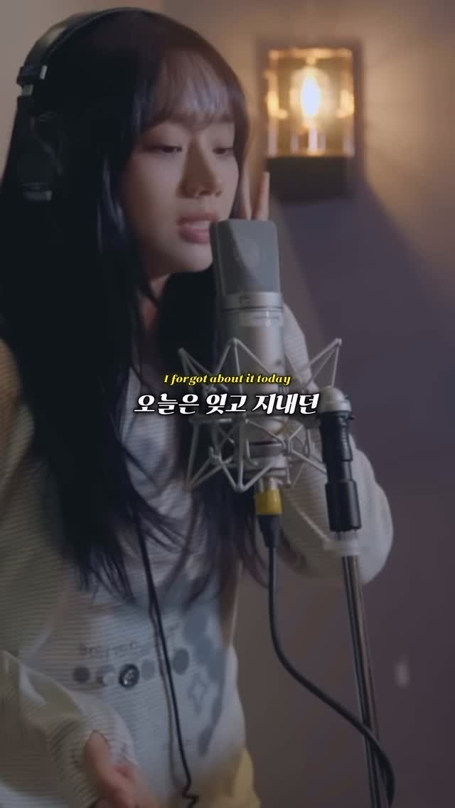 teen_mus1c 게시물 이미지: 혜리와 류준열이 다시 만나다니..🥲

💿 응답하라 1988 ost - 혜화동 (혹은...