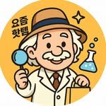 tem.doctor 인스타그램 프로필 사진