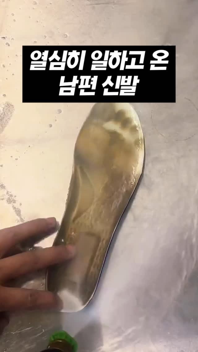 tem_salon 게시물 이미지: 🚿 요즘 이거 하나로 세차부터
물청소까지 다 끝내더라고요

무거운 호스 끌고 다니기...