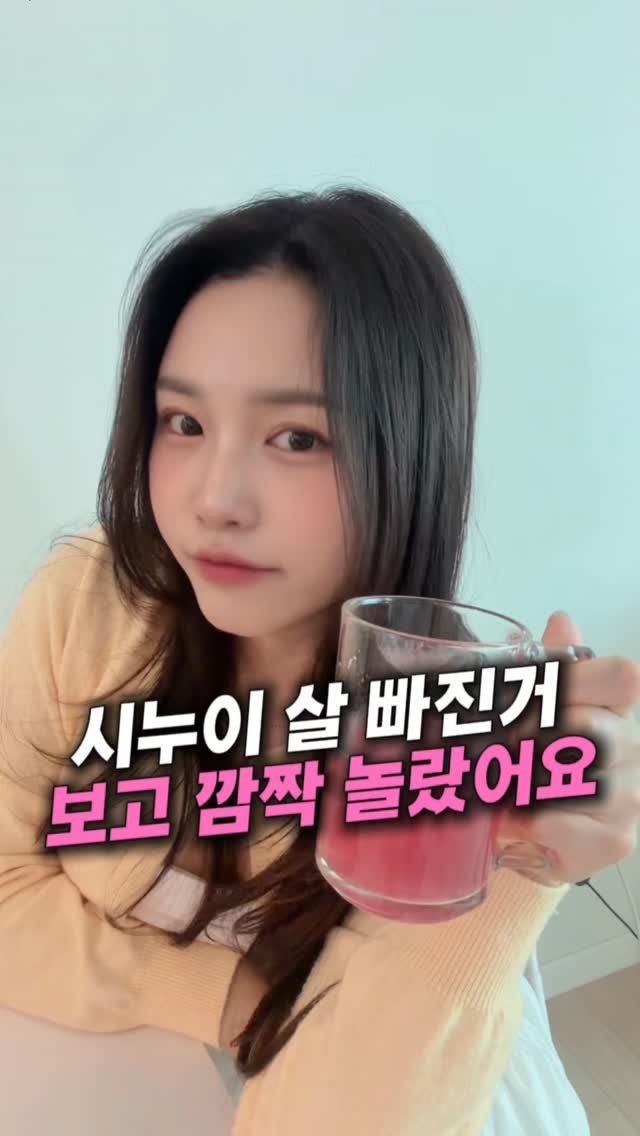 tem_salon 게시물 이미지: 💚