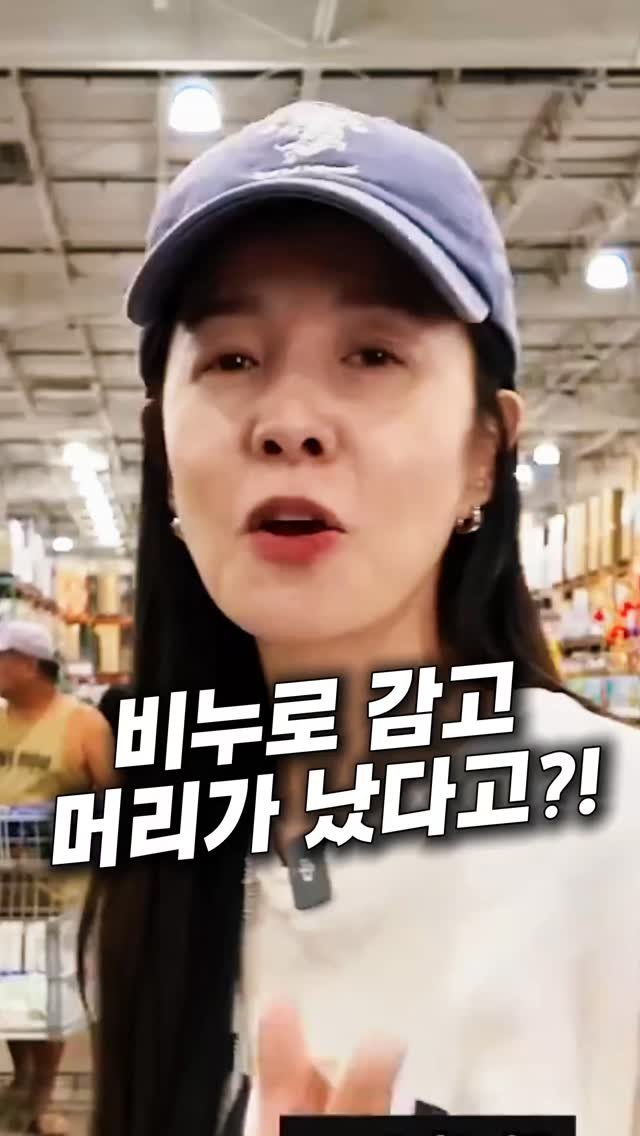 tem_salon 게시물 이미지: 🧼 머리 나는 도브 비누 있는거 아세요?

지인이 알려줘서 써봤는데
국내 도브랑...