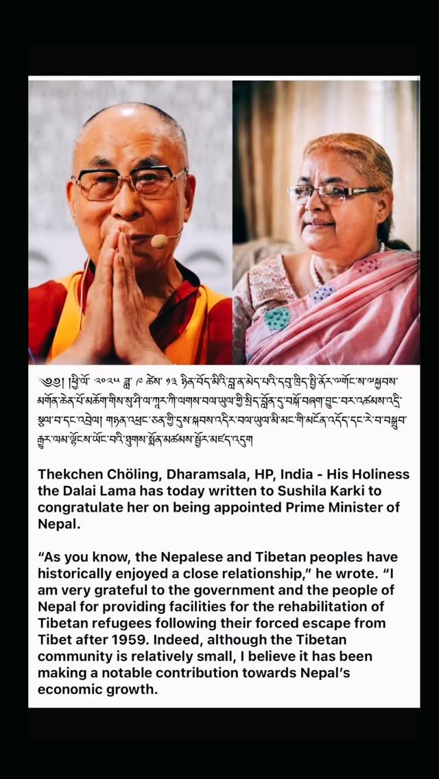tenzin_dawa090f 게시물 이미지: ༄༅། །ཕྱི་ལོ་ ༢༠༢༥ ཟླ་ ༩ ཚེས་ ༡༣...
