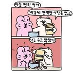 law.___.may 프로필 사진