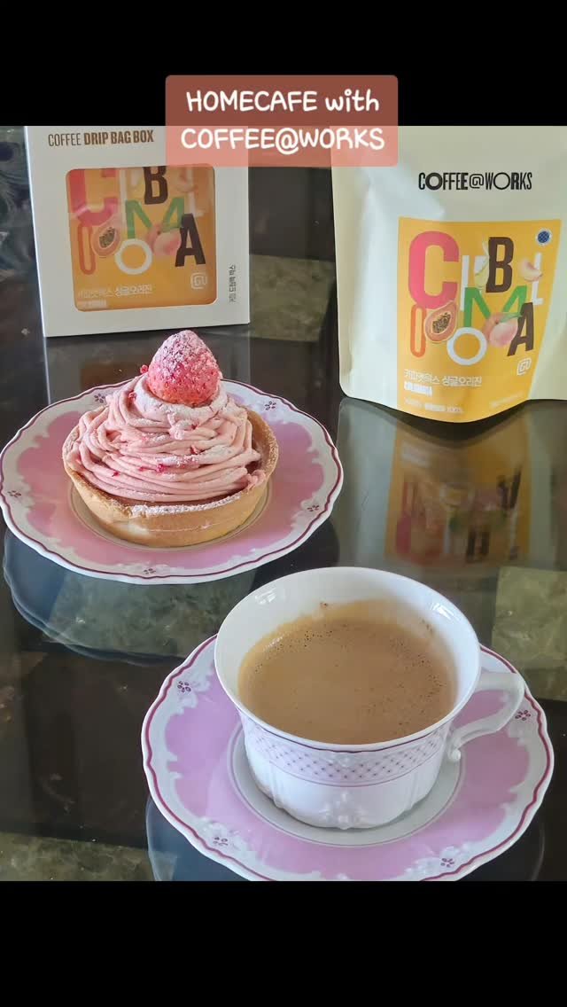 tesoro_no1 게시물 이미지: #제품지원 #협찬 

여러분~
복숭아향나는
커피 드셔보셨나요?

제가 요번에...