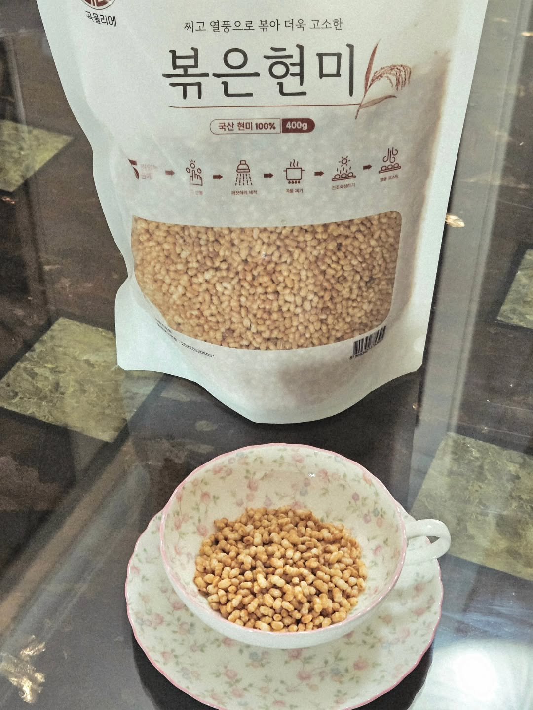 Photo shared by 취미부자 테소로의 독서기록 on January 16, 2026 tagging @hyundains_official. May be an image of cereal, granola and text.