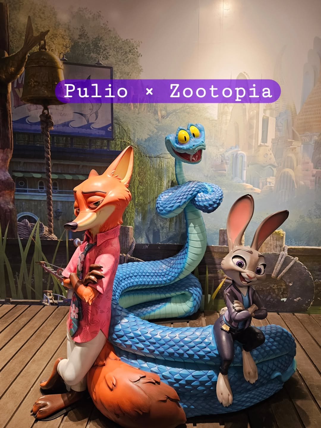 Photo by 취미부자 테소로의 독서기록 on October 25, 2025. May be a cartoon of toy and text that says 'Pulio x Zootopia PulioxZootopia Zoot 시'.