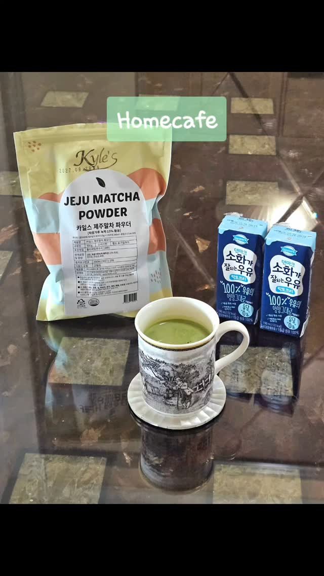 tesoro_no1 게시물 이미지: #제품지원 

말차열풍이 지속되는 요즈음,
고퀄리티 말차라떼를 만났어요!

말차...