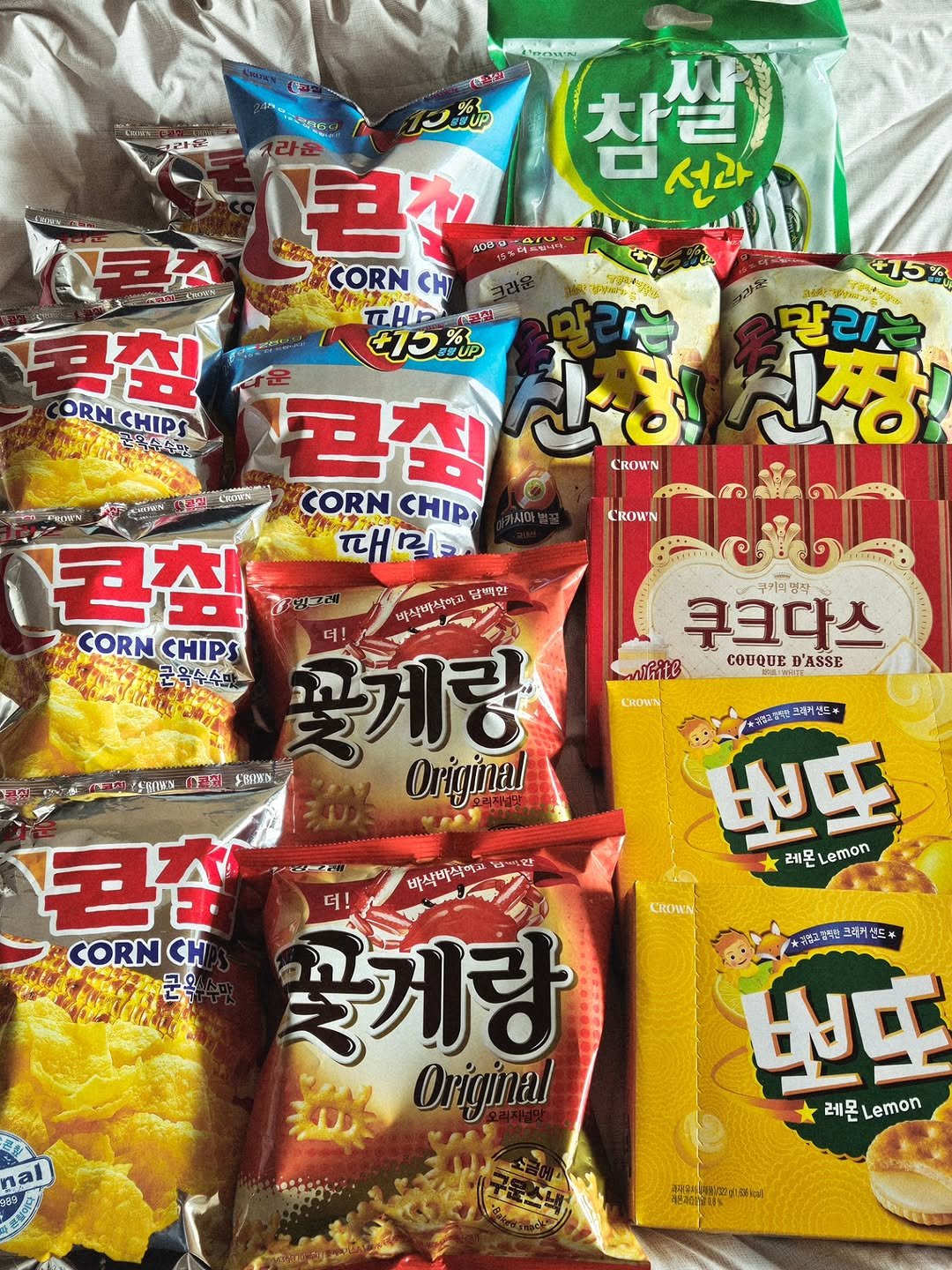 Photo shared by 취미부자 테소로의 독서기록 on February 17, 2026 tagging @crownsns. May be an image of popcorn and text.