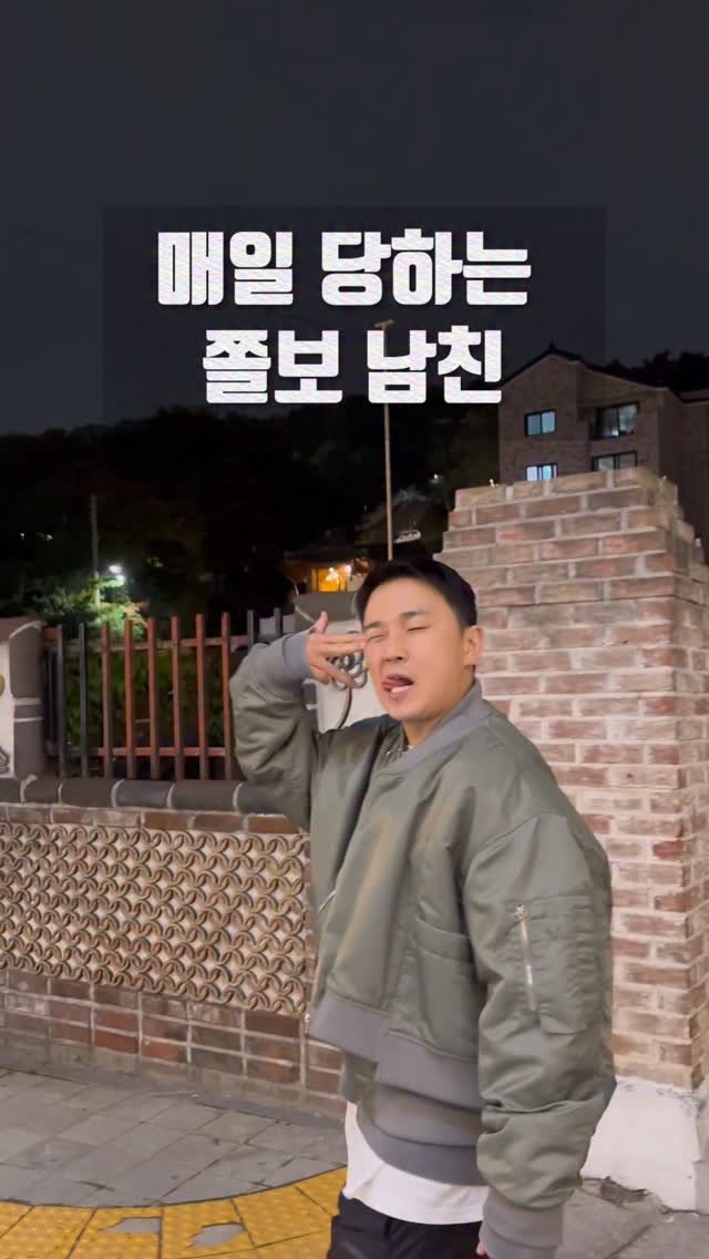 teto.tuni 게시물 이미지: 아니 장난쳤는데 너무 놀래서 진짜 고양이가 있는줄 알았자나…

겁쟁이에겐 그만...