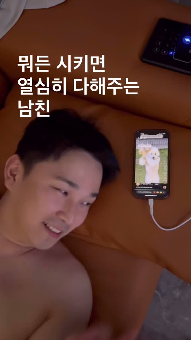 teto.tuni 게시물 이미지: 알고리즘에 뜬 너무 귀여운 탄이의 ai강아지댄스
너무 귀엽길래 해달라니까 또 강아지...