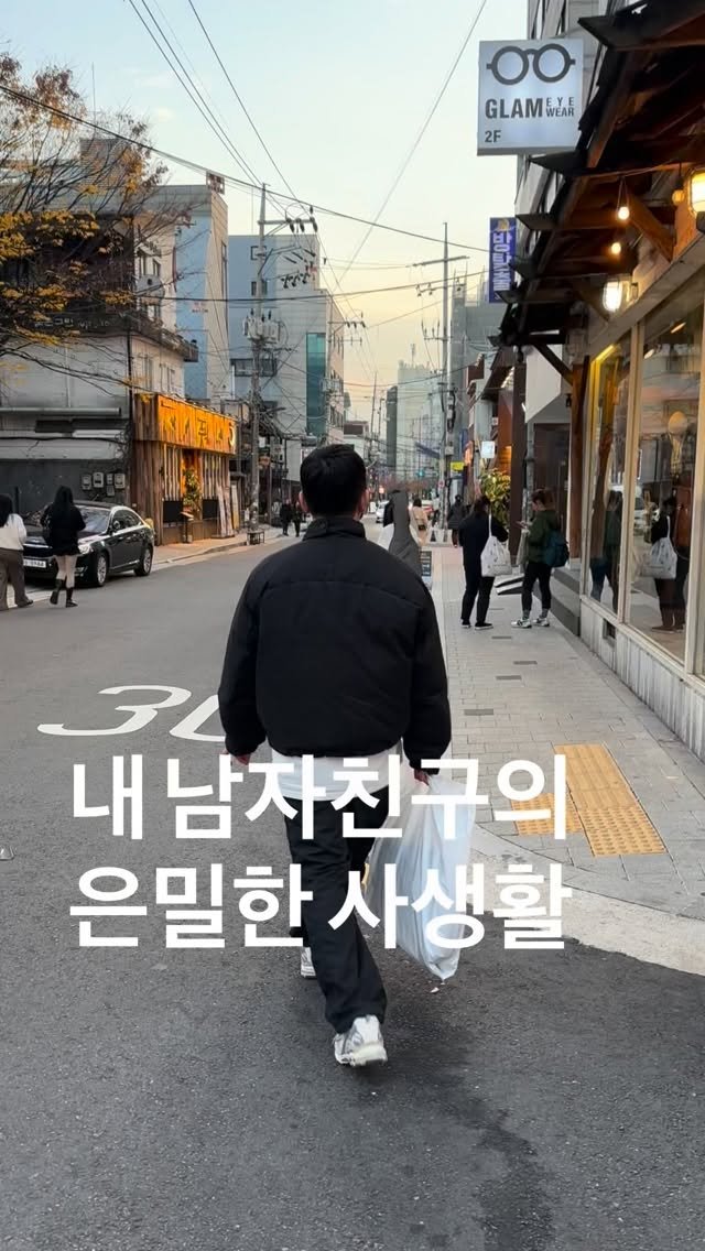 teto.tuni 게시물 이미지: 나한테 딱 걸린 은밀한 사생활 폭로합니다…
도대체 왜그러는걸까요?