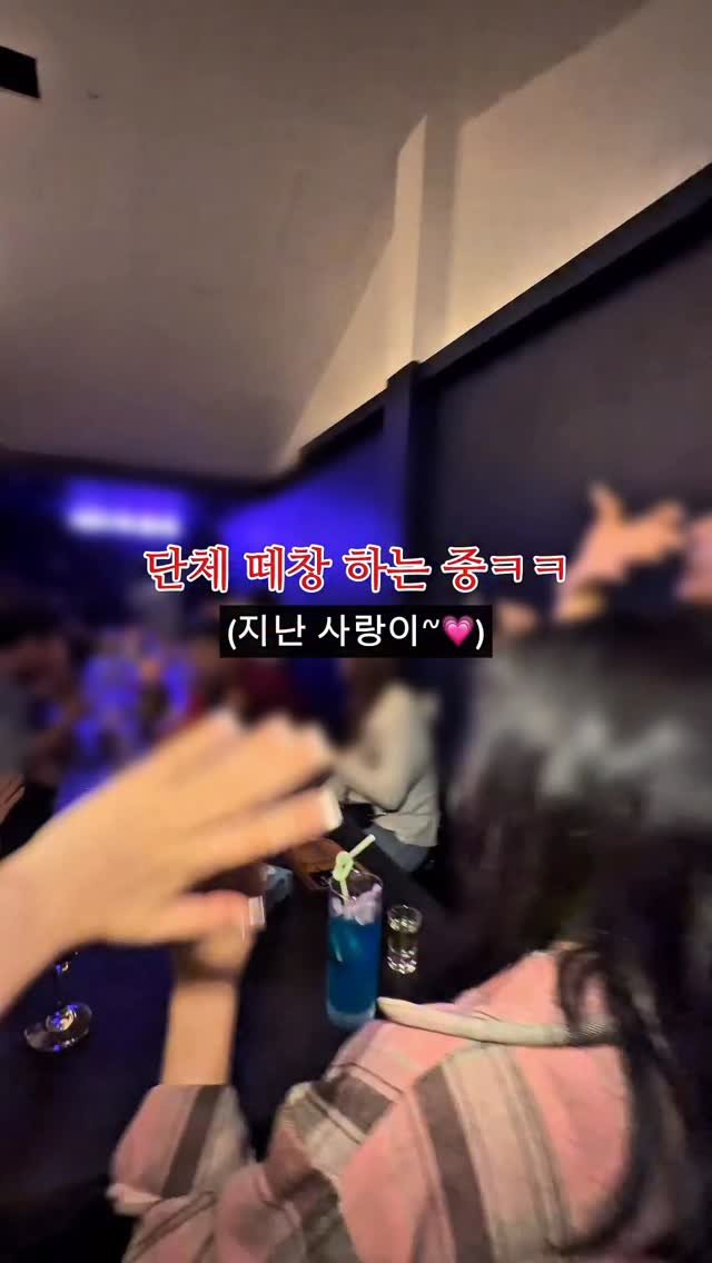 tetonyeokim_busan 게시물 이미지: 아니 서면에서 핫한 혼술바가?
해운대로 생겼다구요..??
.
서면에서 개핫한 잘생긴...