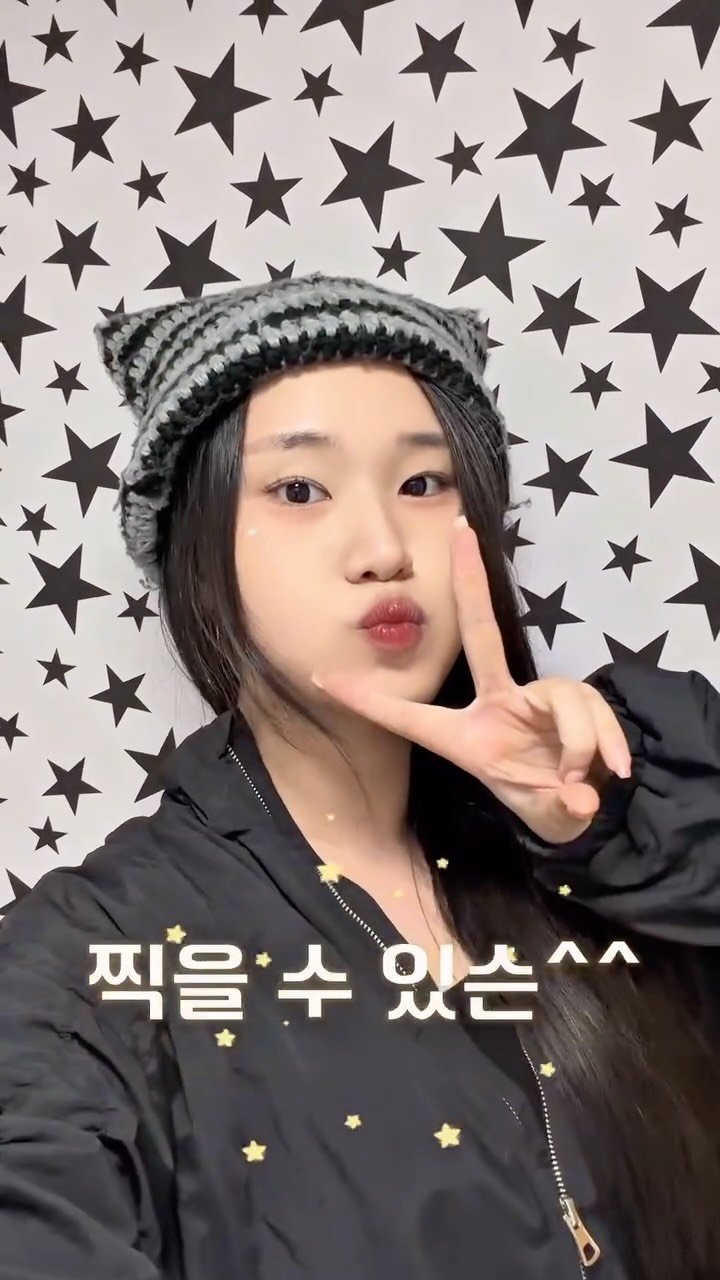 tetonyeokim_busan 게시물 이미지: 전포에 하트 컨셉으로 사진 찍을 수 있는 곳이 생겼다고?💗❤️💗
.
여기가...