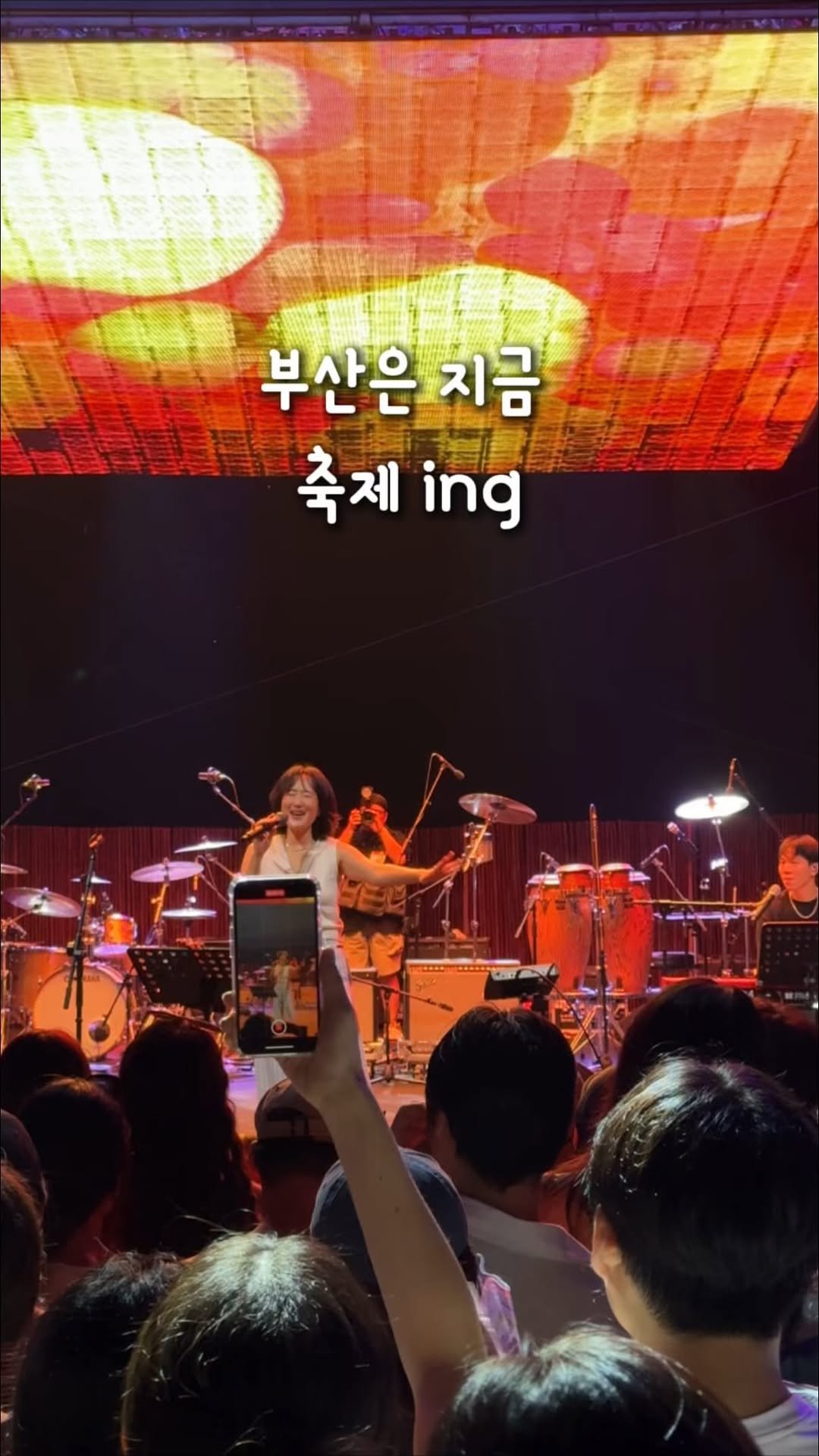 tetonyeokim_busan 게시물 이미지: 현 시점 부산에서 가장 핫한 파티 진행중 part2
실시간 다대포 해수욕장 DJ...