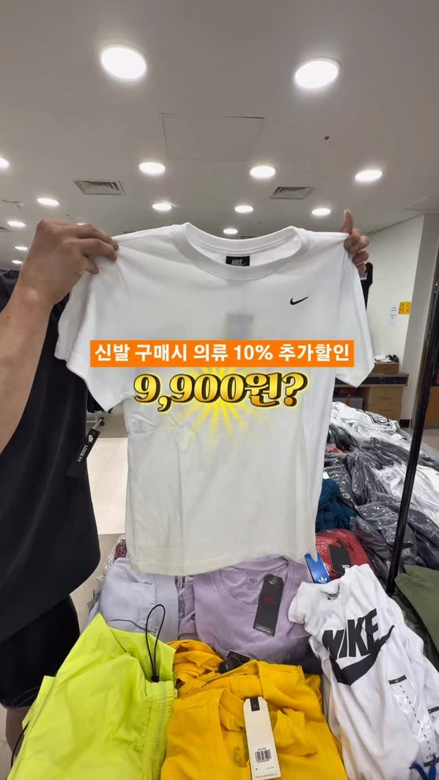 tetonyeokim_busan 게시물 이미지: 해운대 바닷가 놀러왔다가 🌊
세이브존에서 러닝 특별대전을 한다길래 🏃
6층에...