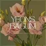 yeons_baguni 프로필 사진
