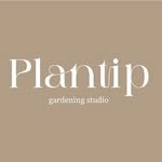 plant_ip 프로필 사진