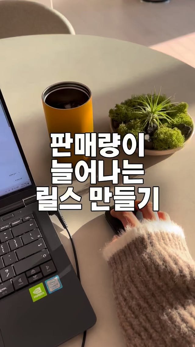 tets.terraria 게시물 이미지: 신기한건 .. 
무조건 조회수가 많아야 = 판매가 늘어난다
는 아니더라구요 !!...