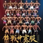 prosuits.bro 프로필 사진