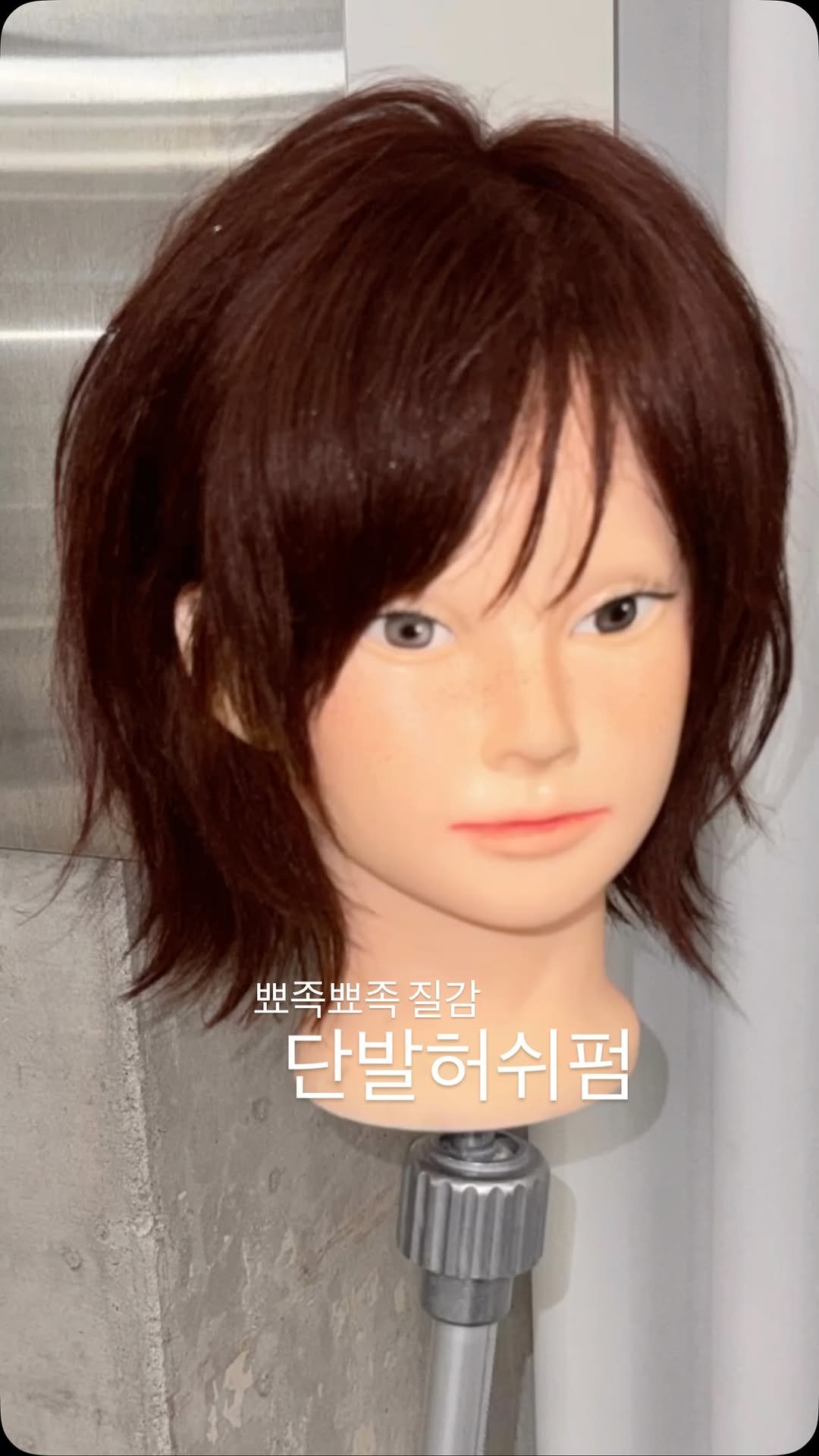 tg_leechan 게시물 이미지: 러프한 텍스쳐감의 #단발레이어드 🤍

펌을 얹어도 좋은...