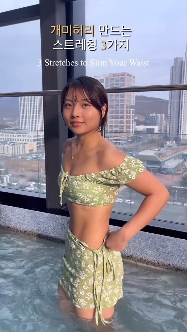 th_dudx 게시물 이미지: 개미허리의 핵심은 스트레칭✨
The key to a slim waist is stretching.