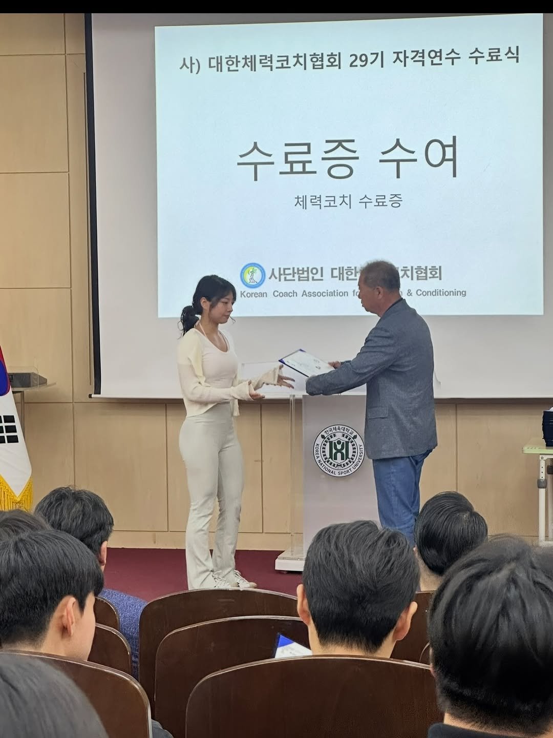 th_dudx 게시물 이미지: 13주 동안 함께 고생한 선생님들,
좋은 교육 해주신 강사님들 모두...