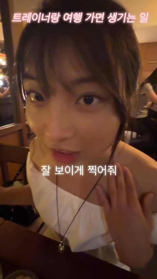 th_dudx 게시물 이미지: 이런 친구 감당 가능?