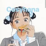 cosyhana_vintage 프로필 사진