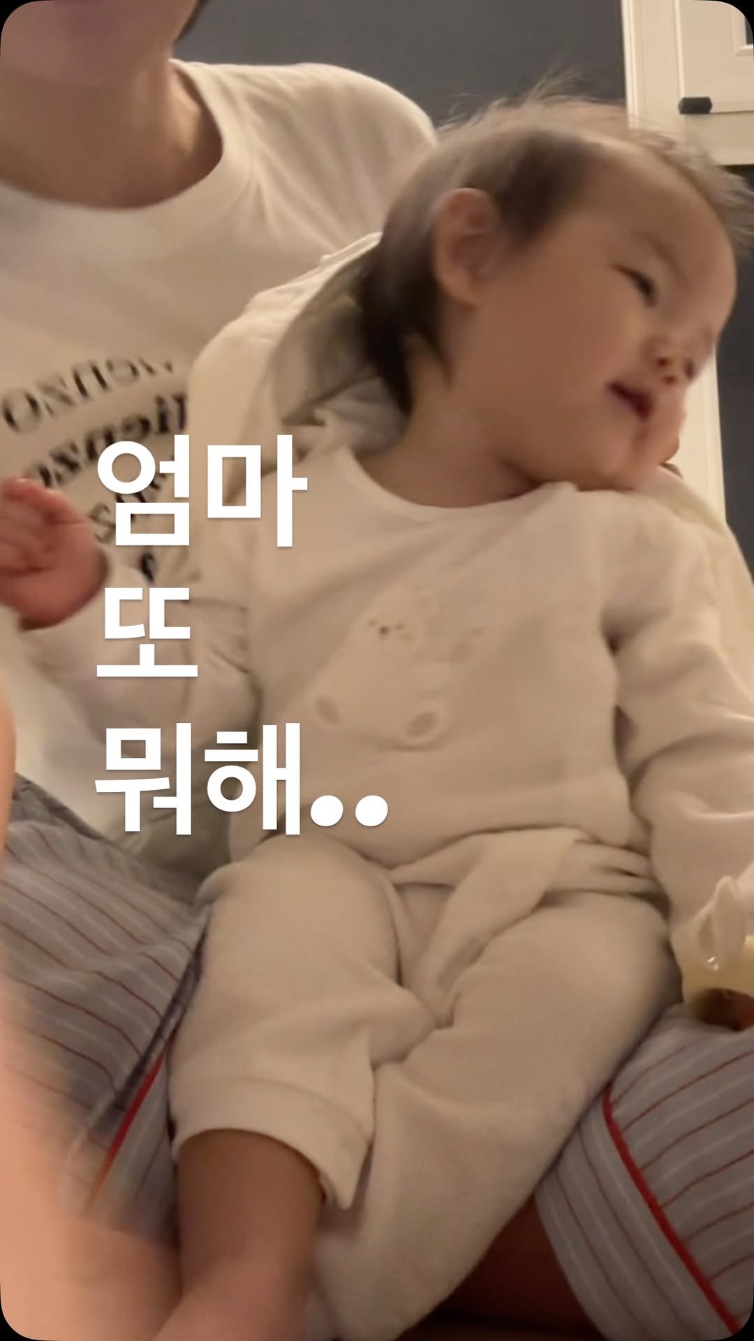 thank_u_girl 게시물 이미지: 두부상? 아랍상? - 확신의 두부상 🤭