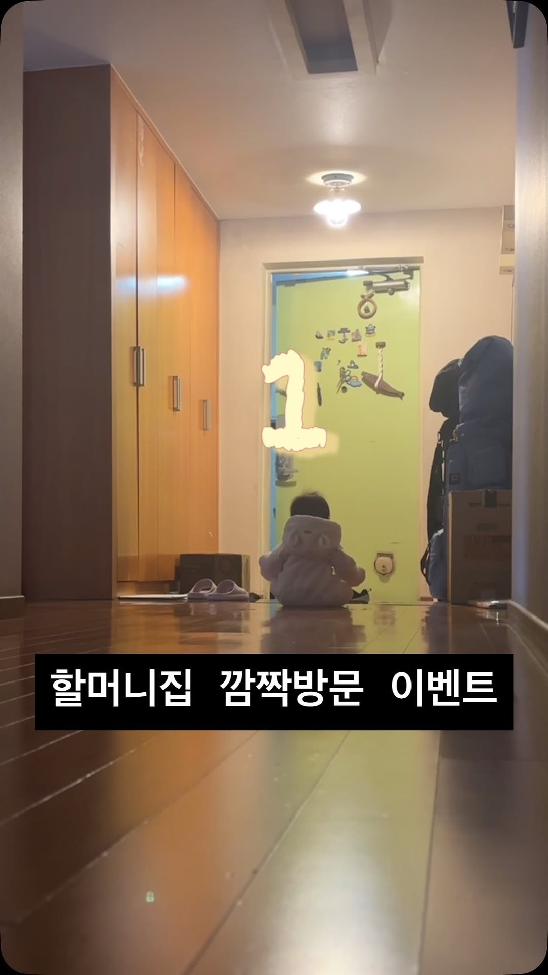 thank_u_girl 게시물 이미지: 편집 좀 해볼라했는데 도저히 안되겠다 인스타 포기 😆
그래도 추억이니까 허접한 영상...