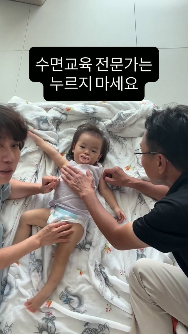 thank_u_girl 게시물 이미지: 퍼버법 아닥 쉬닥 어쩌고 다 사요나라~~👋👋
토닥간질뽀뽀법 어서오고...