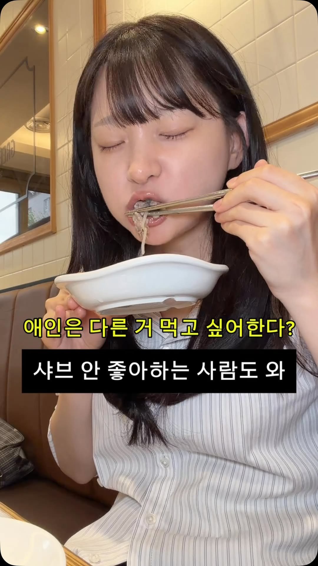 thankyousamuch 게시물 이미지: #내돈내산#하남#맛집 우리집에서 멀어졌는데 또 찾아감..
📍그린플레이트 하남점...