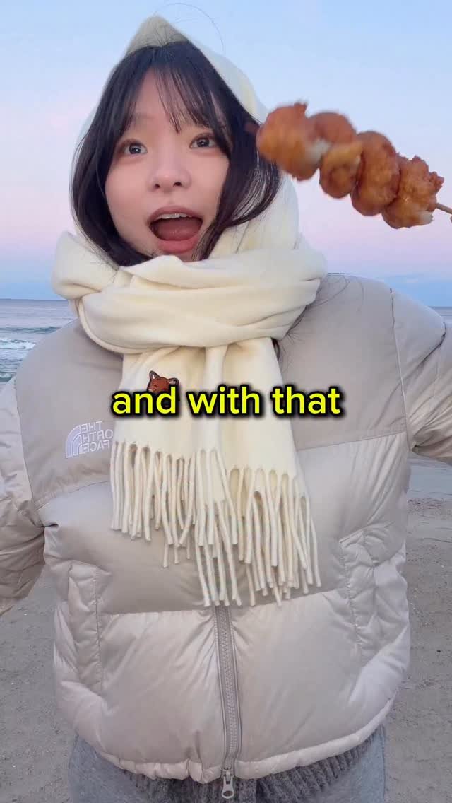 thankyousamuch 게시물 이미지: 2025년 잘~ 먹었다! 2026도 잘 먹을예정!
#먹방