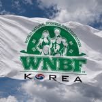 wnbfkorea 프로필 사진